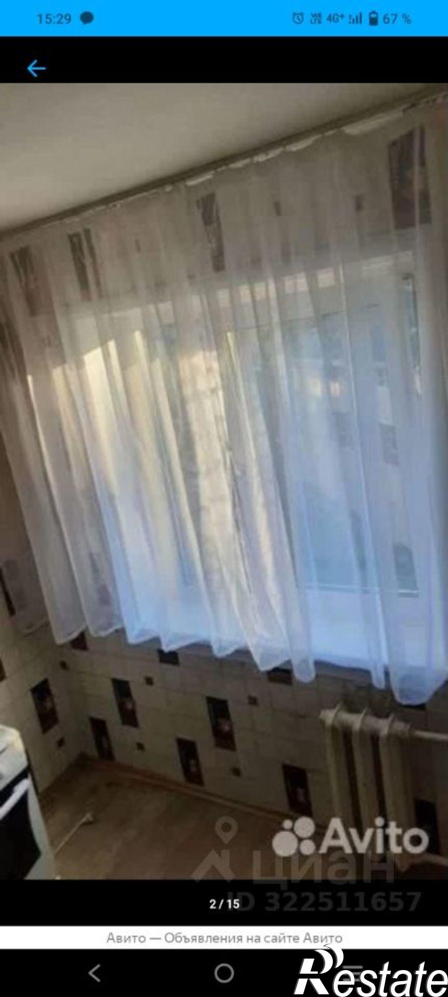 Купить квартиру за 3 800 000 рублей на Депутатская улица, 5