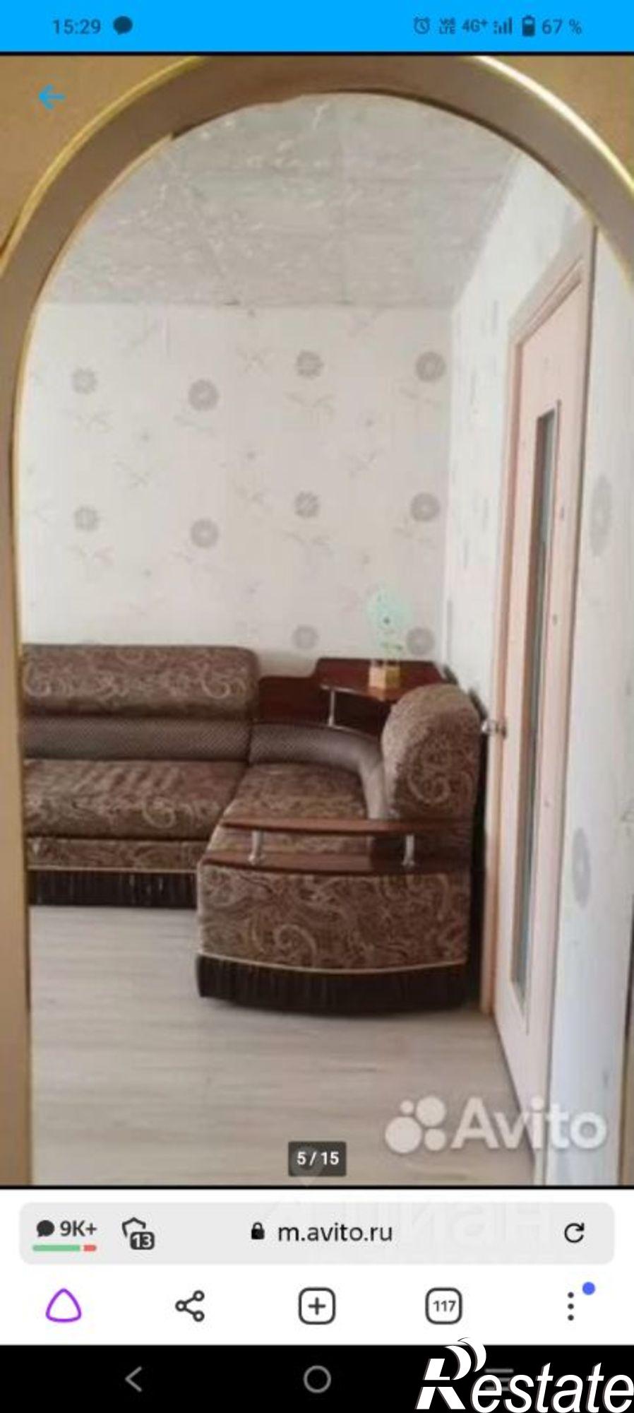 Купить квартиру за 3 800 000 рублей на Депутатская улица, 5