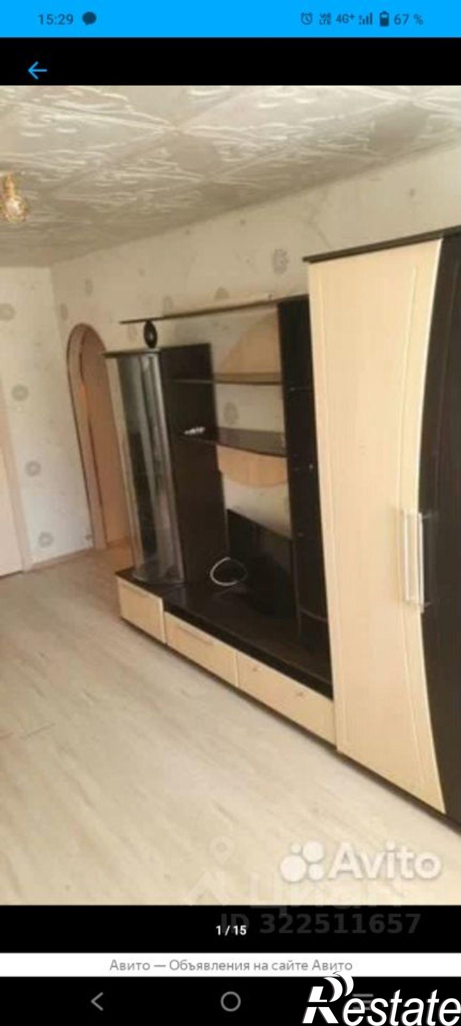 Купить квартиру за 3 800 000 рублей на Депутатская улица, 5