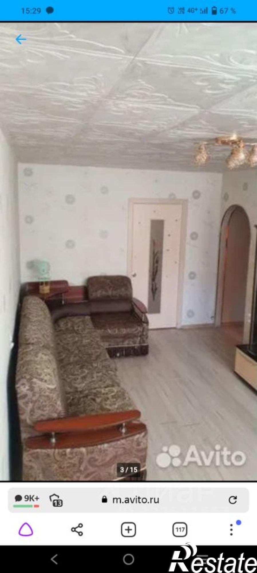 Купить квартиру за 3 800 000 рублей на Депутатская улица, 5