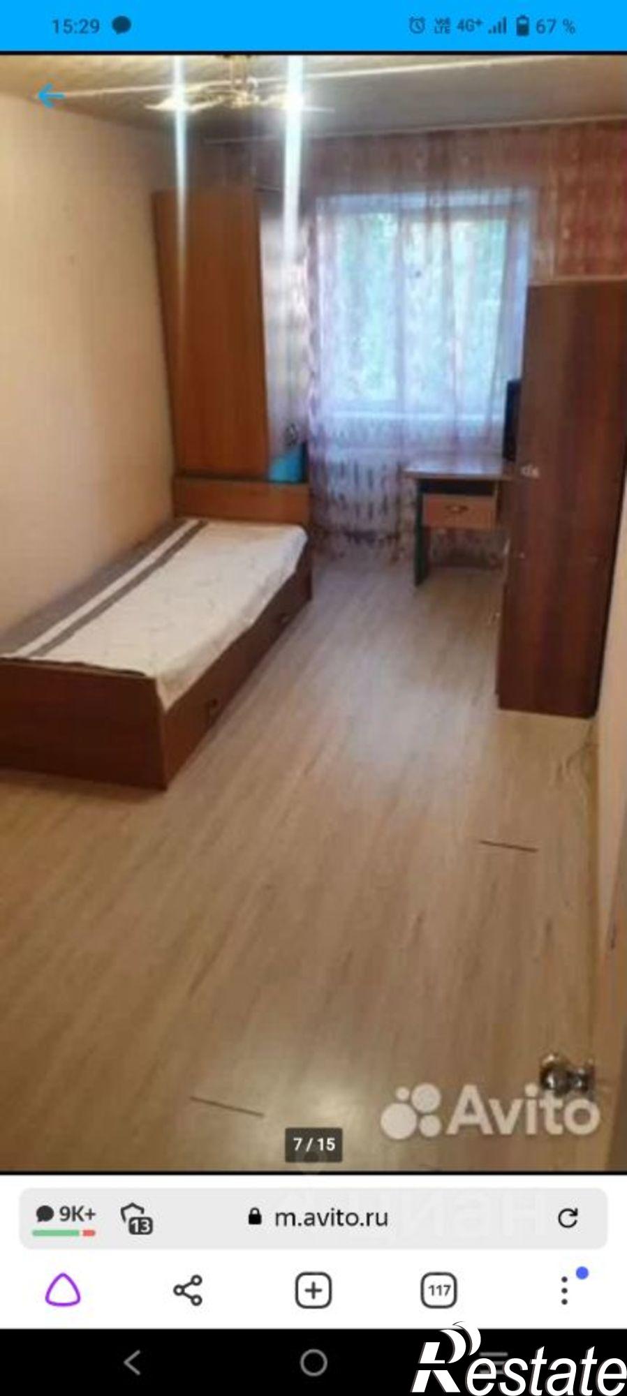 Купить квартиру за 3 800 000 рублей на Депутатская улица, 5