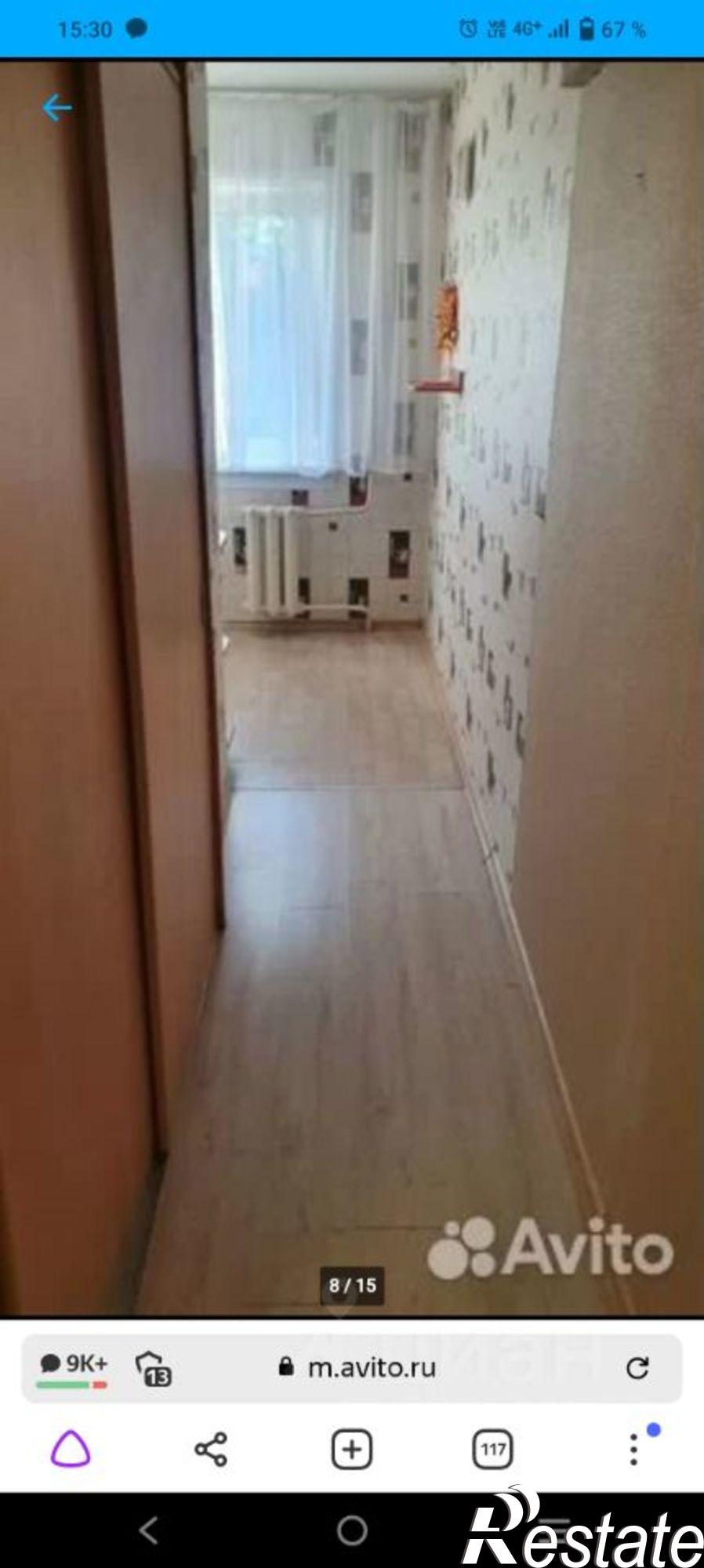 Купить квартиру за 3 800 000 рублей на Депутатская улица, 5