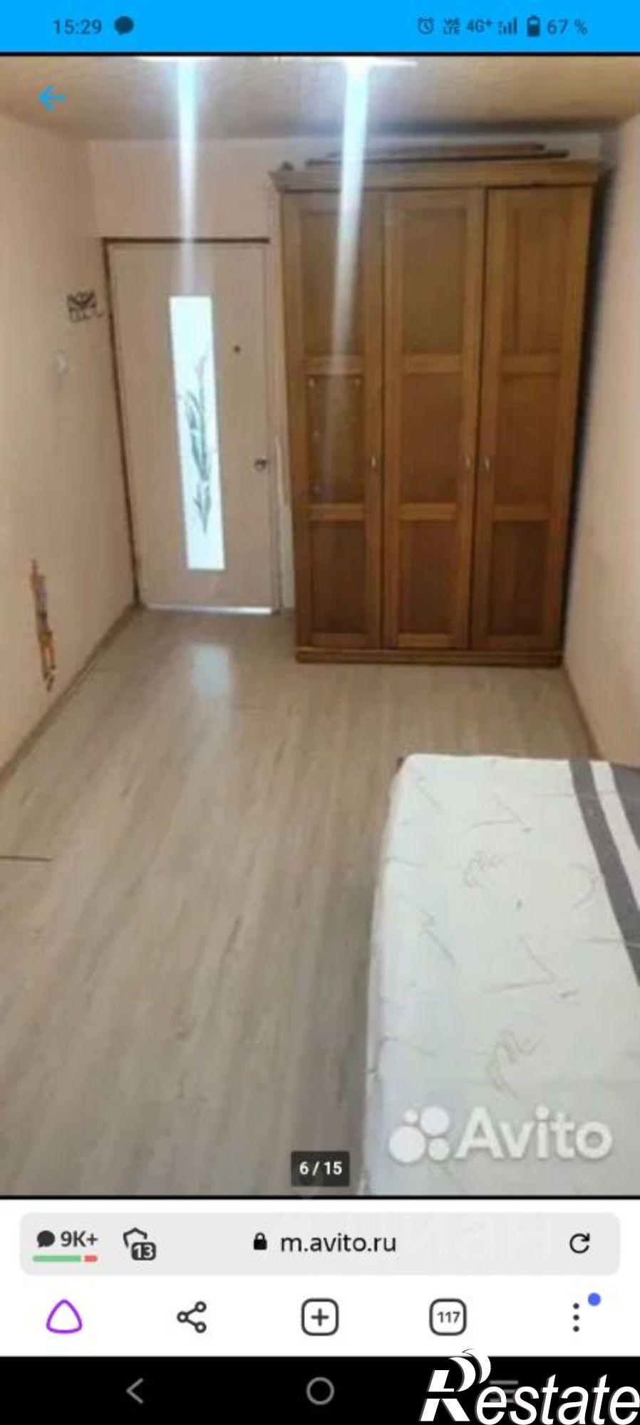 Купить квартиру за 3 800 000 рублей на Депутатская улица, 5