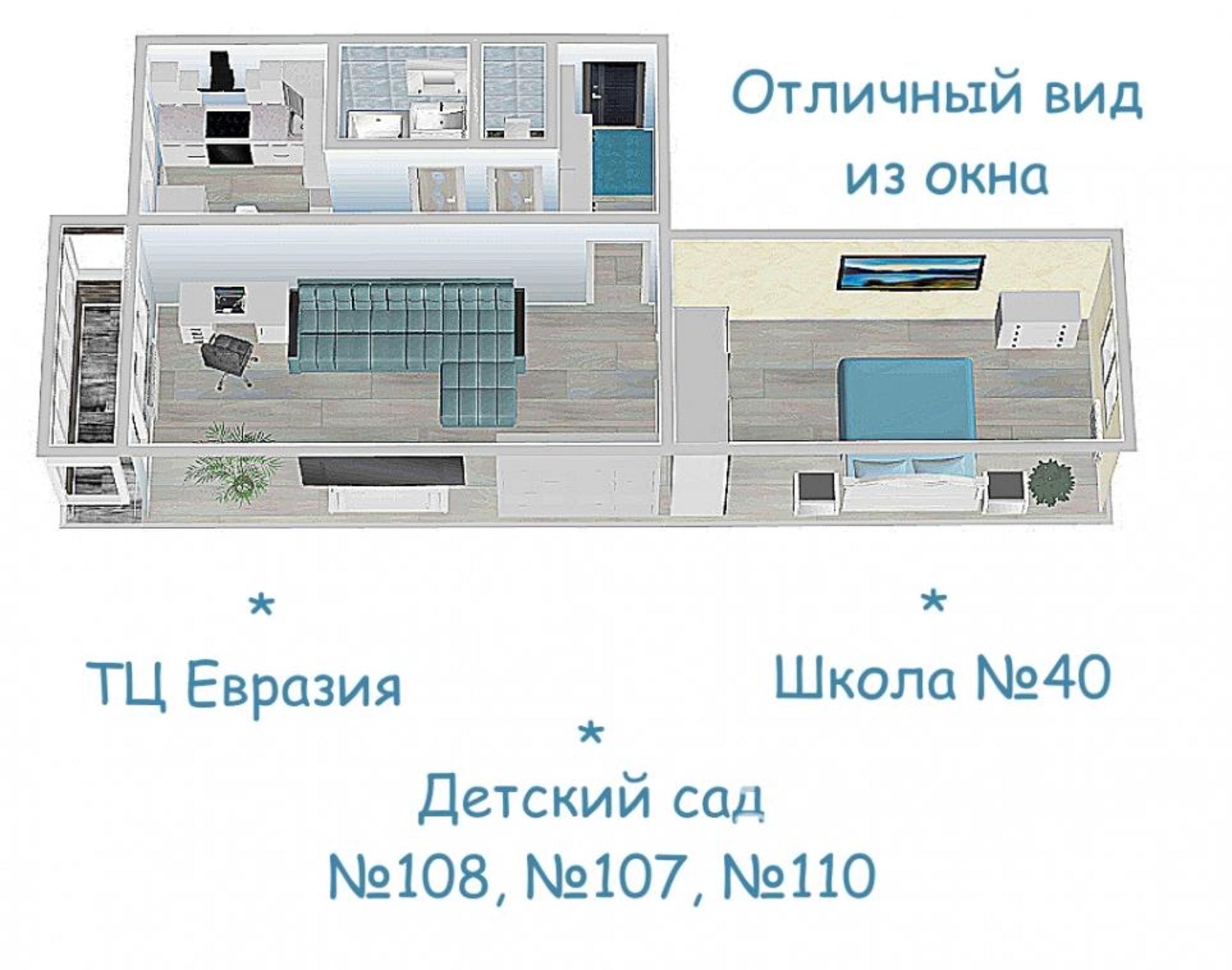 Купить квартиру за 3 170 000 рублей на Малышева, 32