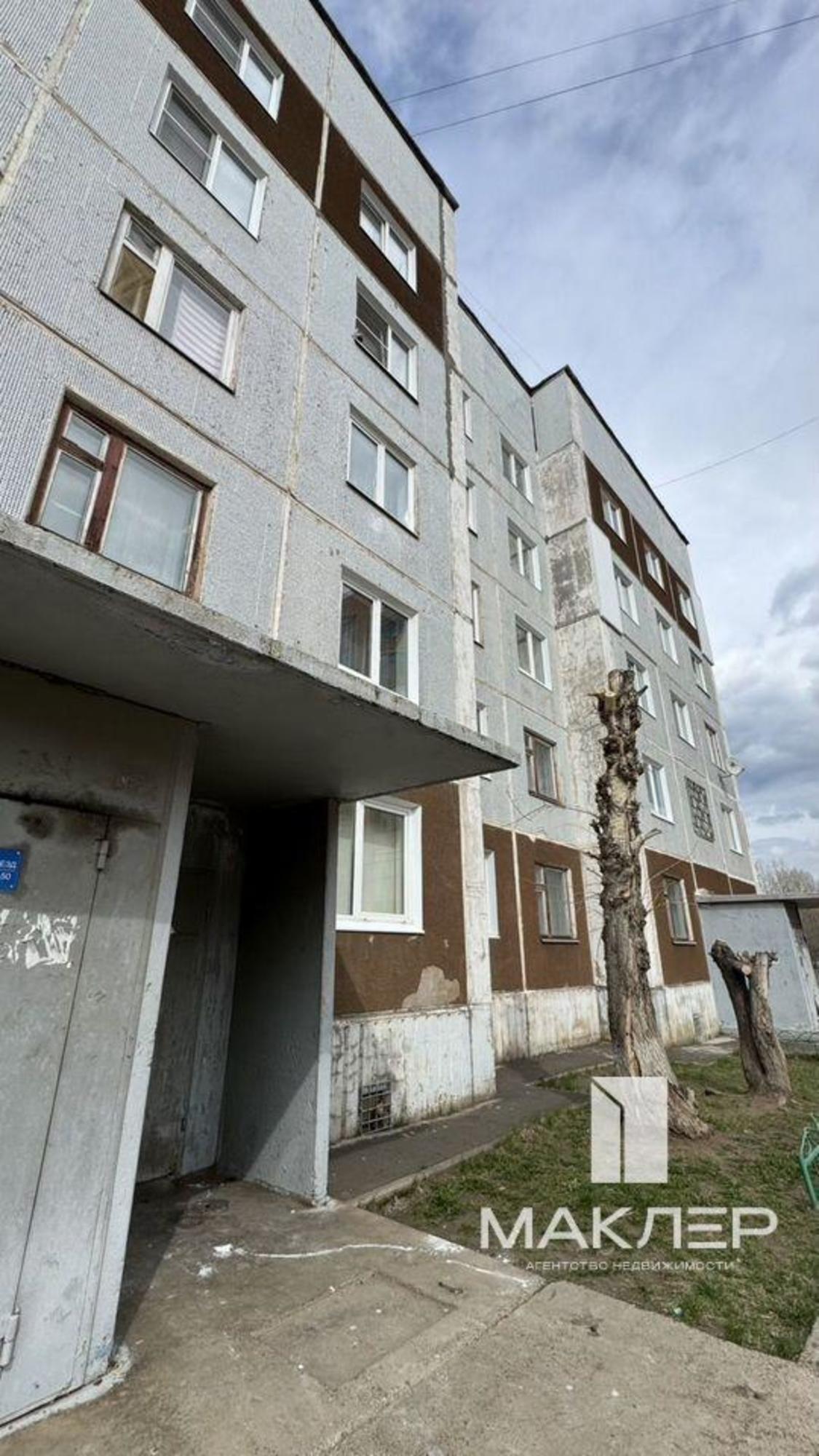 Купить квартиру за 4 350 000 рублей на Муханова, 6