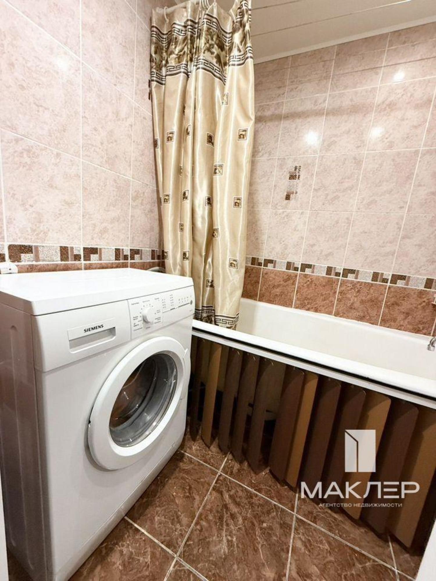 Купить квартиру за 4 100 000 рублей на Рябикова, 30