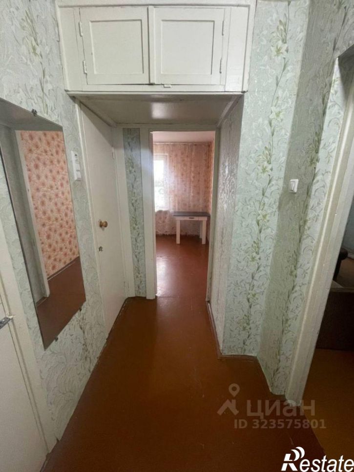 1-комн квартира улица Гиндина, 10,  д. 10