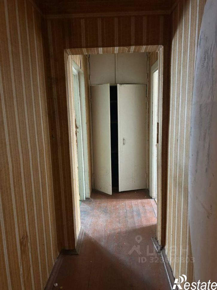 4-комн квартира Олимпийская улица, 5,  д. 5