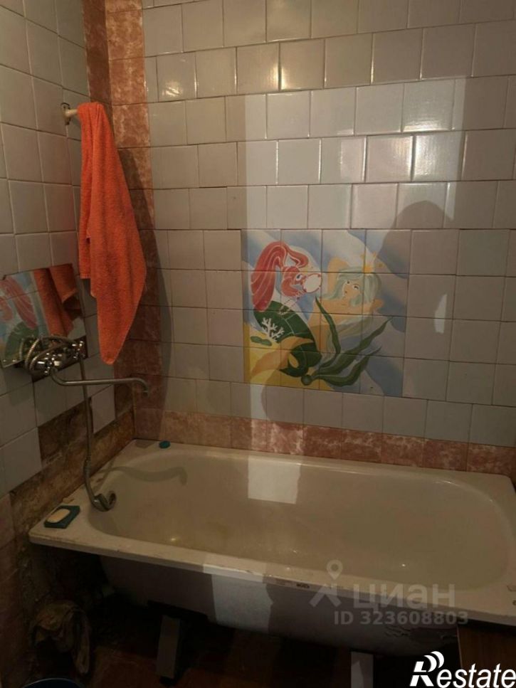 4-комн квартира Олимпийская улица, 5,  д. 5