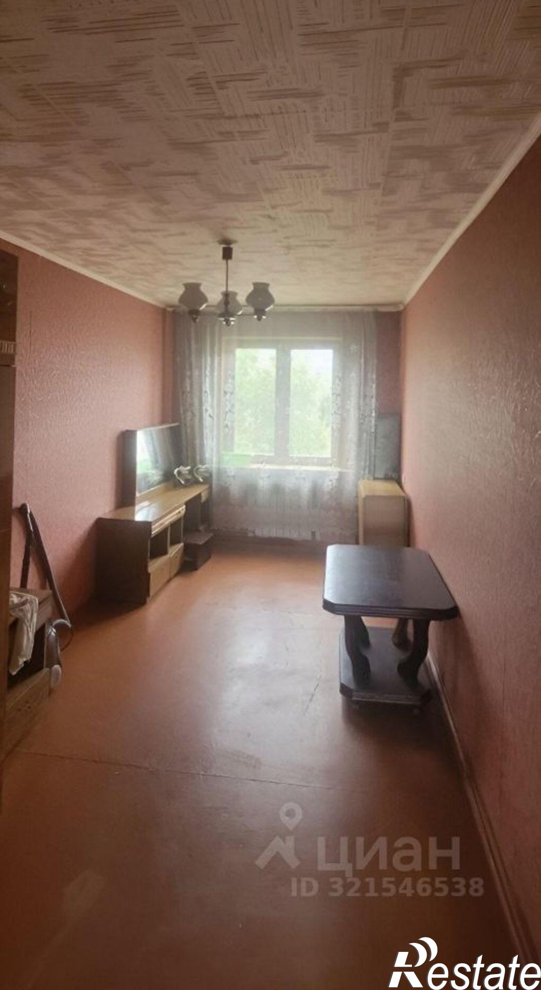 Купить квартиру за 2 950 000 рублей на Енисейская улица, 60