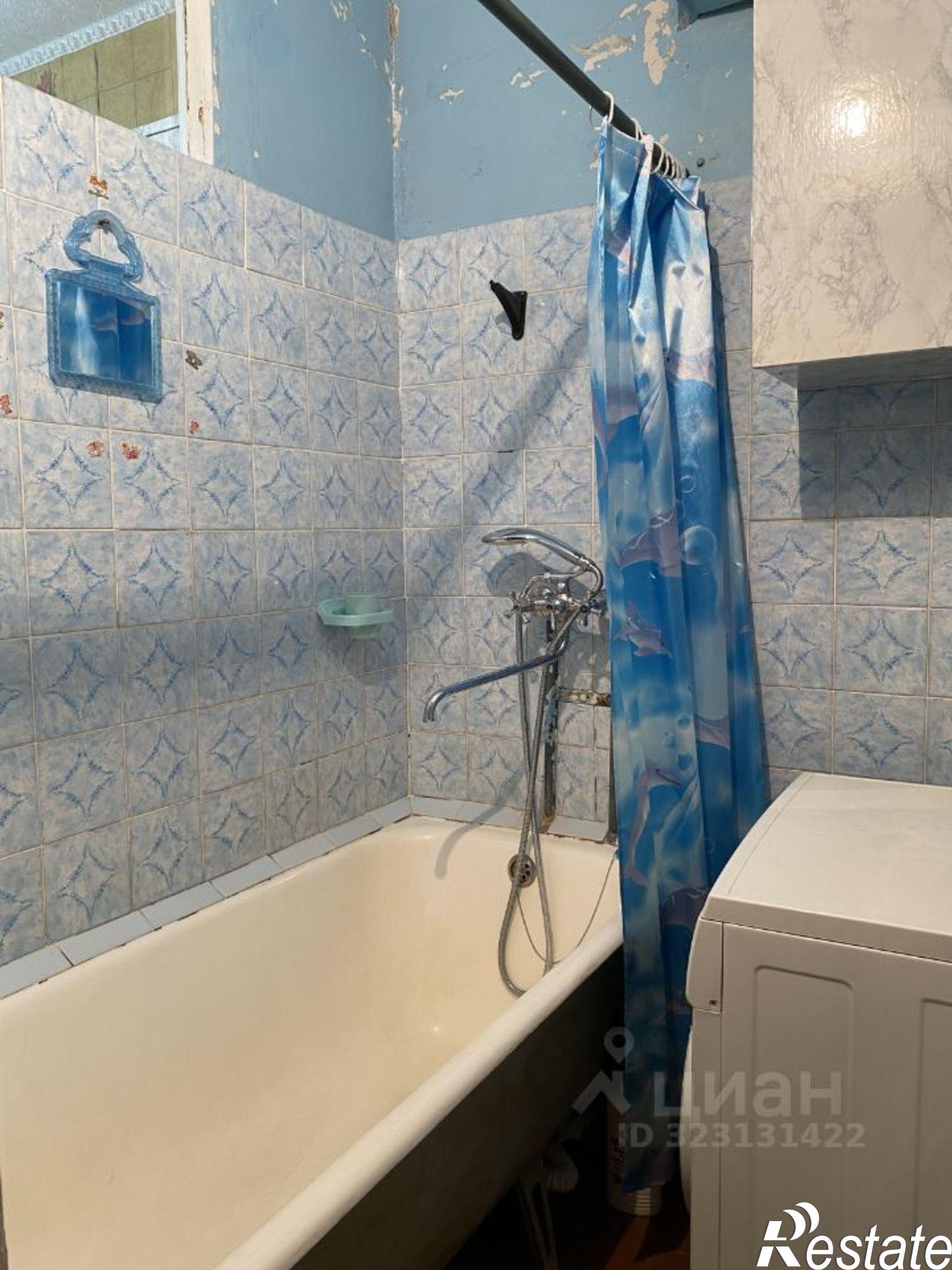 Купить квартиру за 2 400 000 рублей на ул Центральная, 15