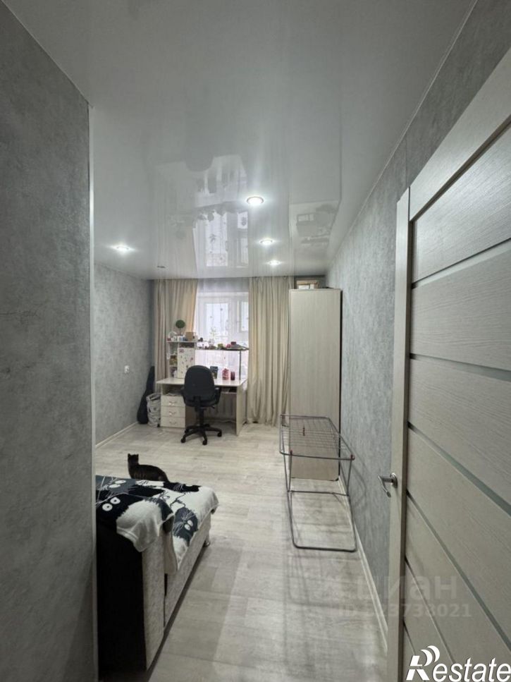 2-комн квартира Центральная улица, 14,  д. 14