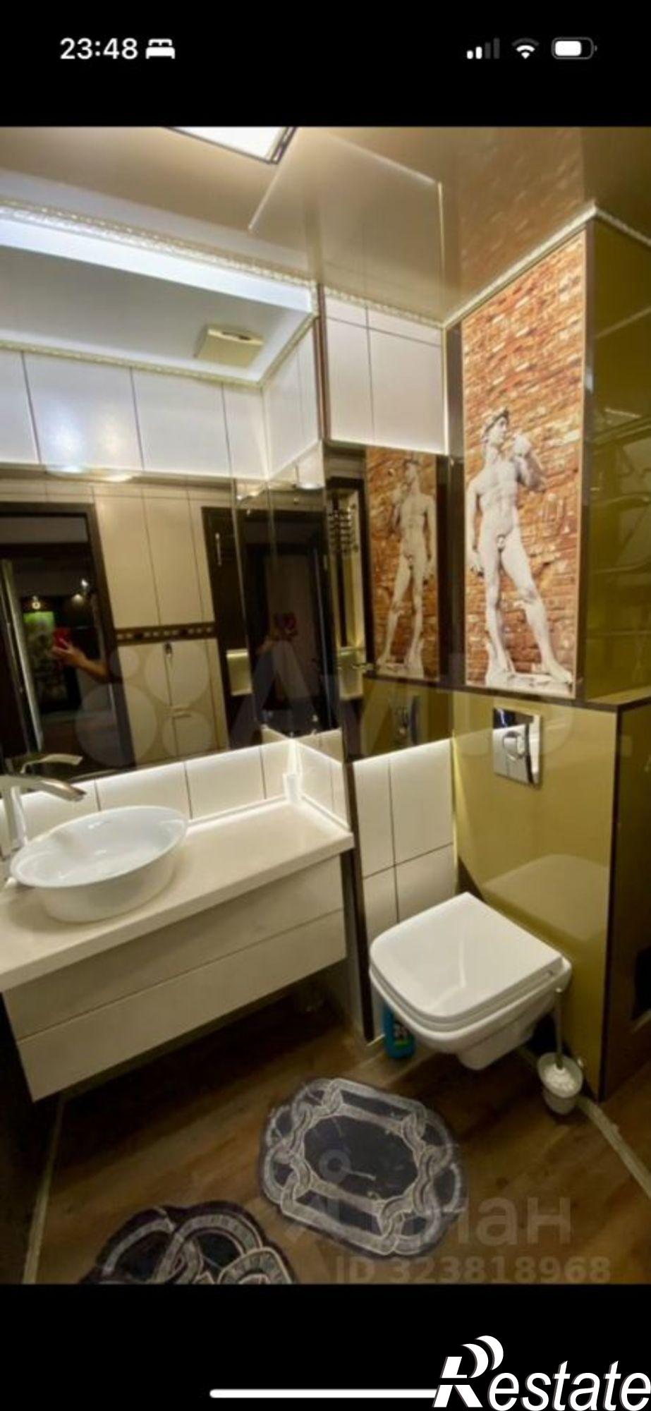 Купить квартиру за 7 200 000 рублей на улица Крупской, 1/2