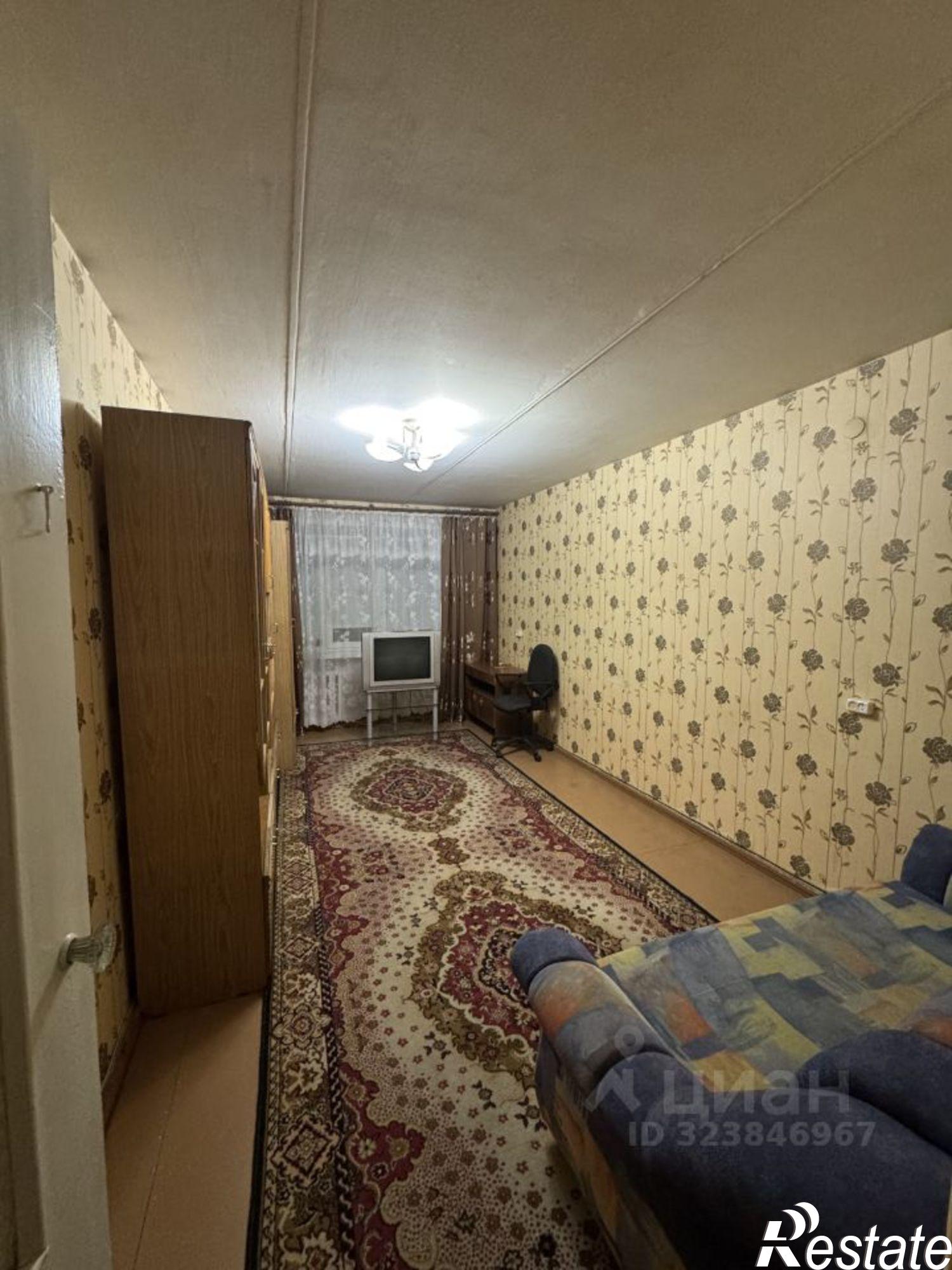 Купить квартиру за 2 450 000 рублей на Центральная улица, 15