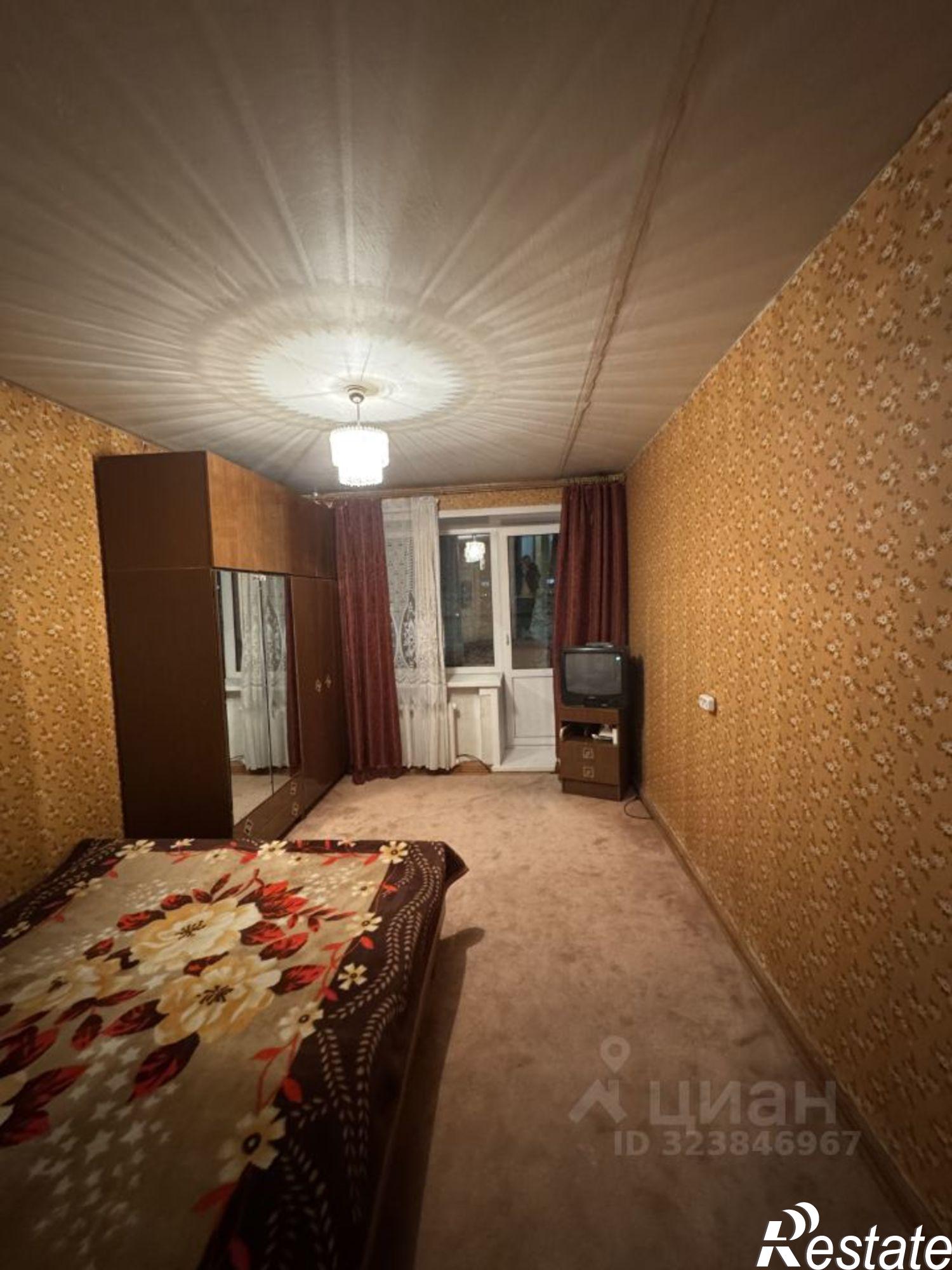 Купить квартиру за 2 450 000 рублей на Центральная улица, 15