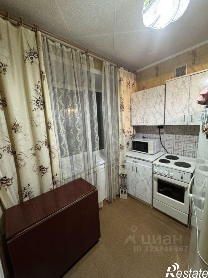 2-комн квартира Центральная улица, 15,  д. 15