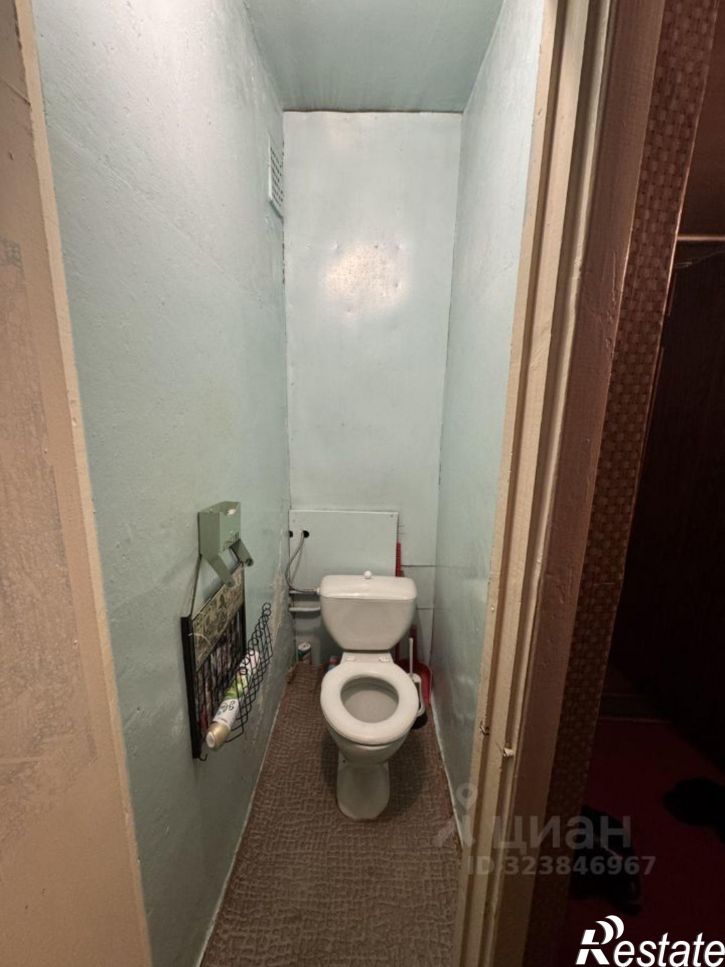 2-комн квартира Центральная улица, 15,  д. 15