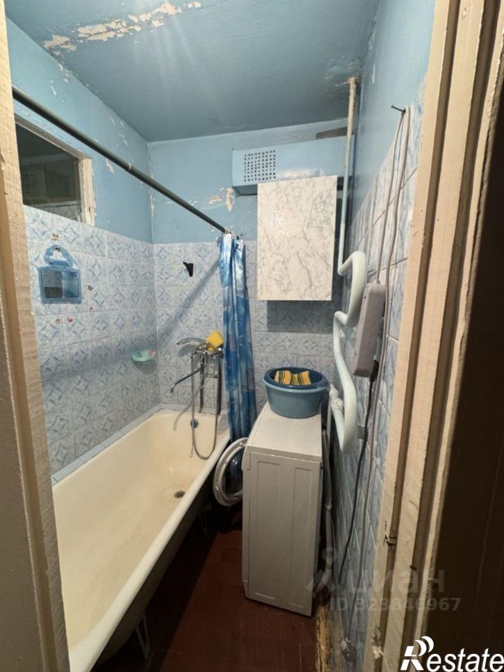 2-комн квартира Центральная улица, 15,  д. 15