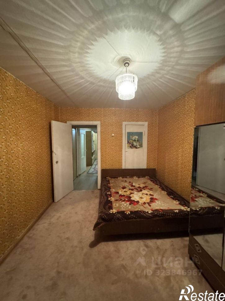 2-комн квартира Центральная улица, 15,  д. 15