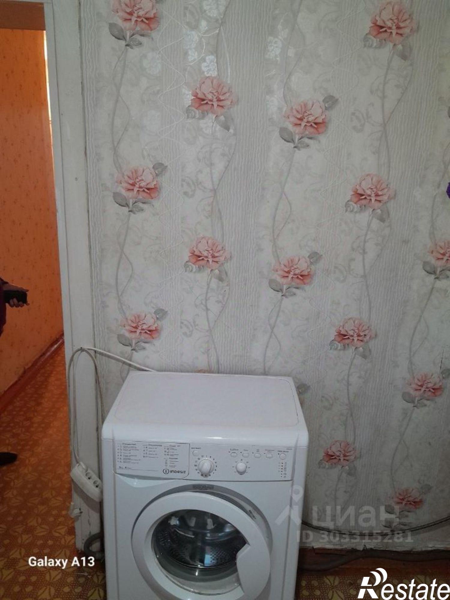 Сдать квартиру за 15 000 рублей на Сосновая улица, 26