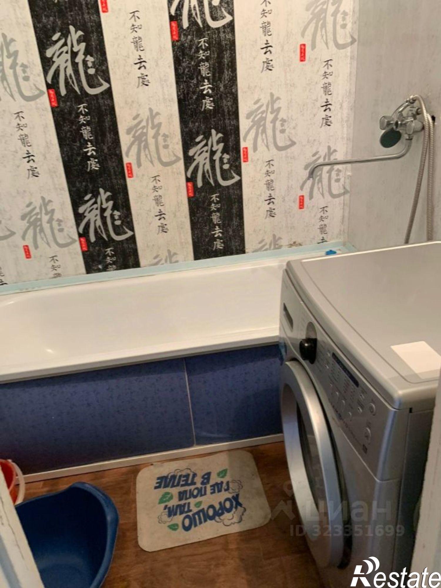 Купить квартиру за 4 200 000 рублей на улица Наймушина, 44