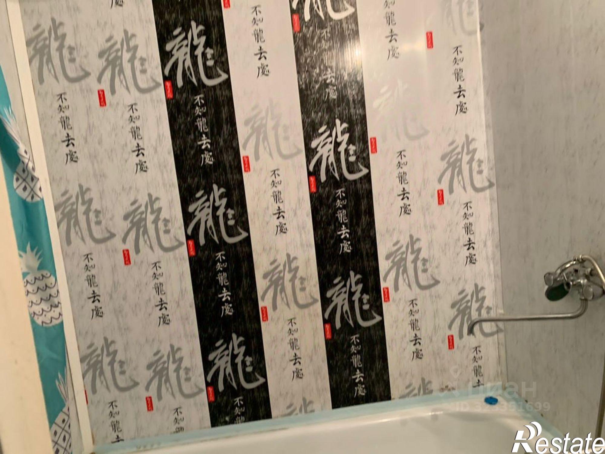 Купить квартиру за 4 200 000 рублей на улица Наймушина, 44