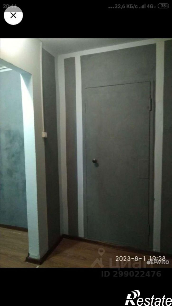 2-комн квартира улица Иванова, 16,  д. 16