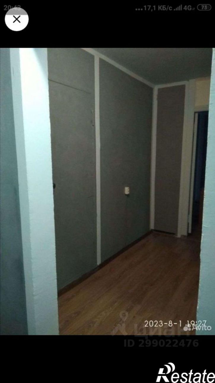 2-комн квартира улица Иванова, 16,  д. 16