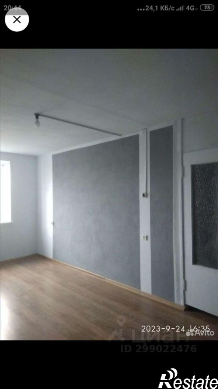 2-комн квартира улица Иванова, 16,  д. 16