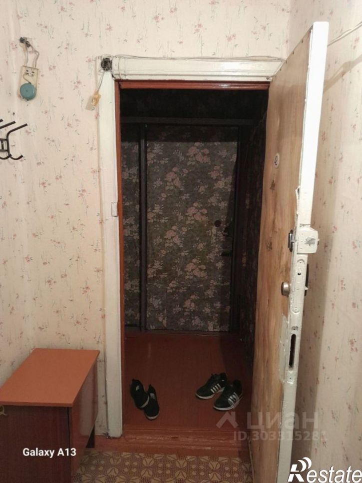 1-комн квартира Сосновая улица, 26,  д. 26