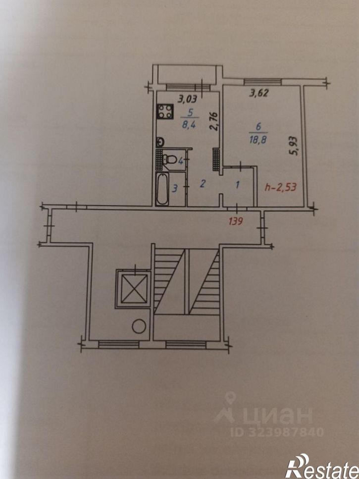 1-комн квартира ул Заводская, 3а,  д. 3а