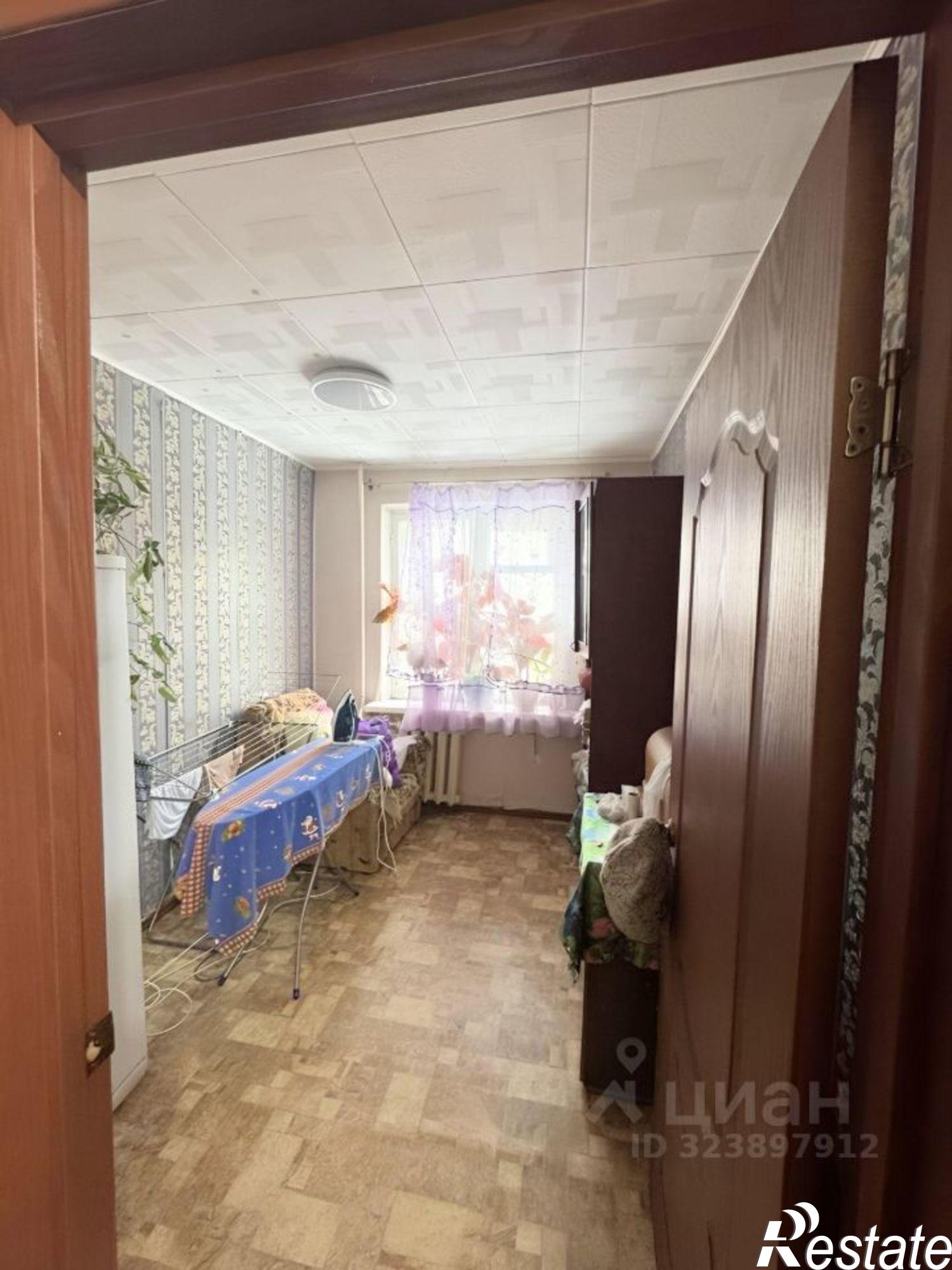 Купить квартиру за 3 300 000 рублей на Центральная улица, 13