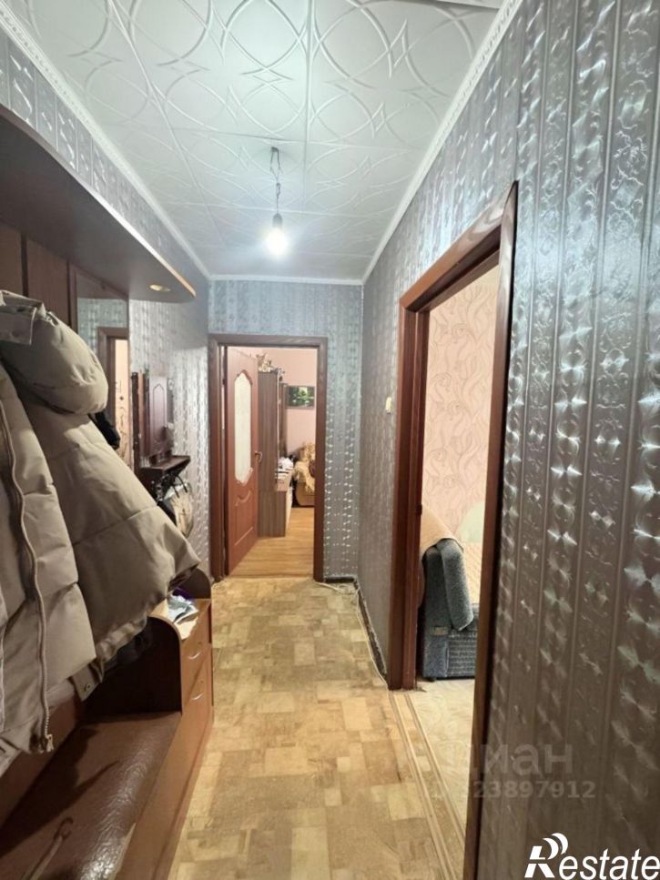 4-комн квартира Центральная улица, 13,  д. 13