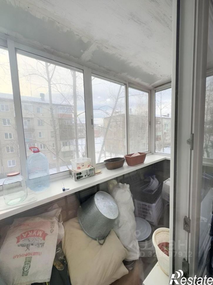 4-комн квартира Центральная улица, 13,  д. 13