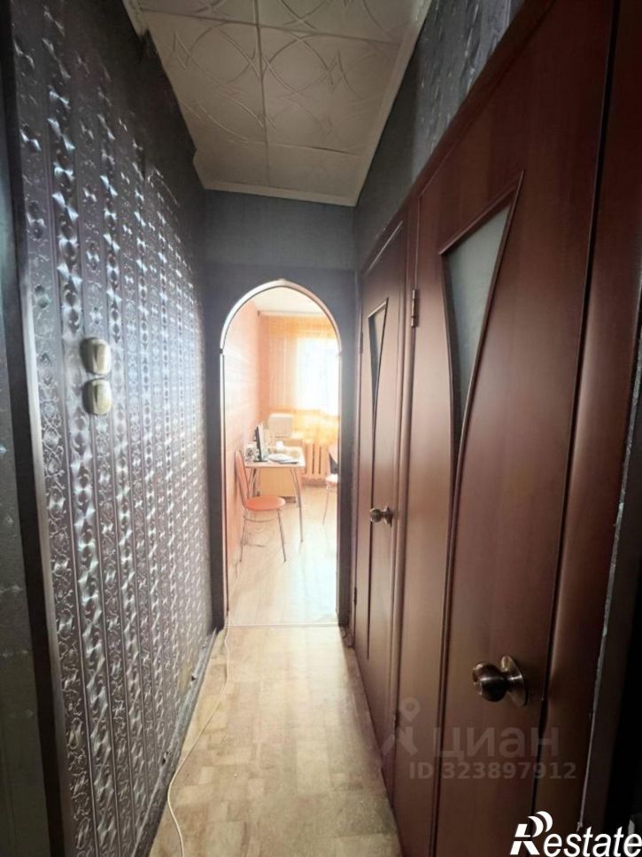 4-комн квартира Центральная улица, 13,  д. 13