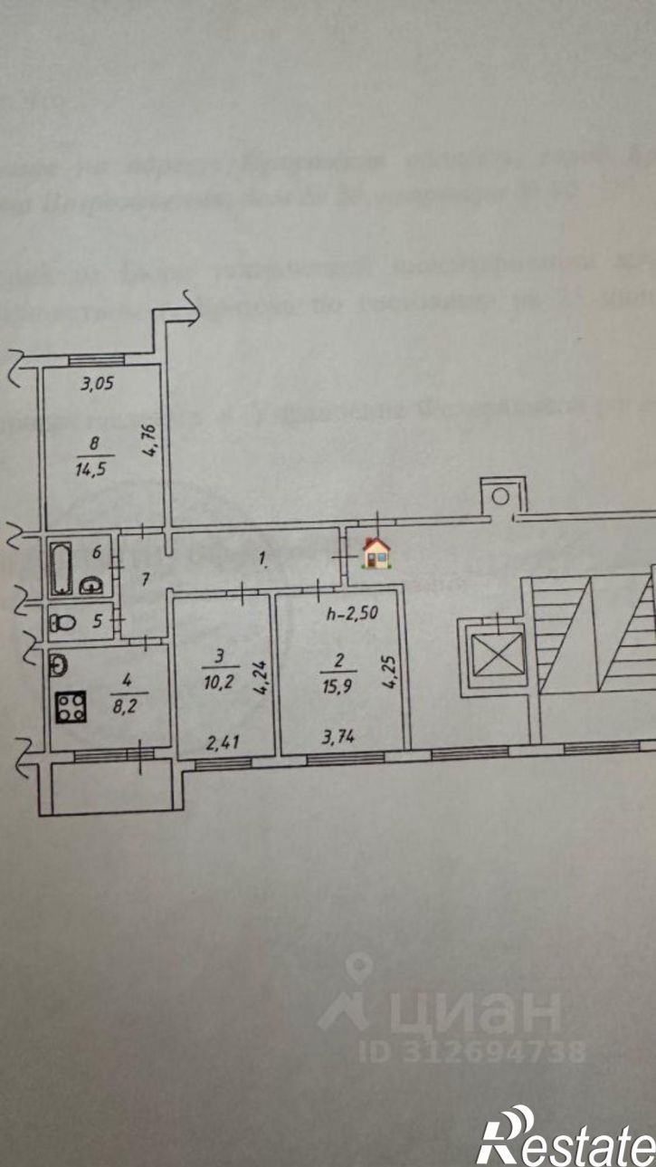 3-комн квартира ул Возрождения, 24,  д. 24