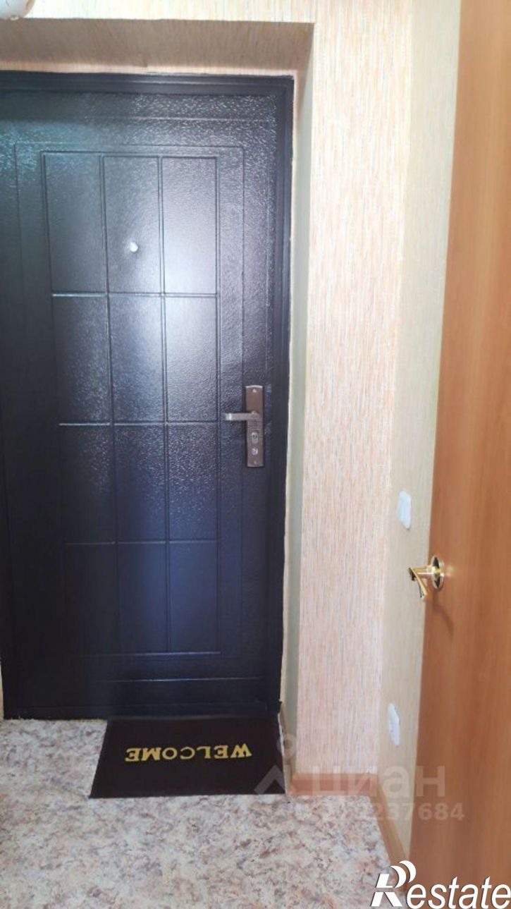 1-комн квартира улица Янгеля, 163Б,  д. 163Б