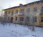 ОСЗ 1171 кв м г.о. город Братск, г Братск