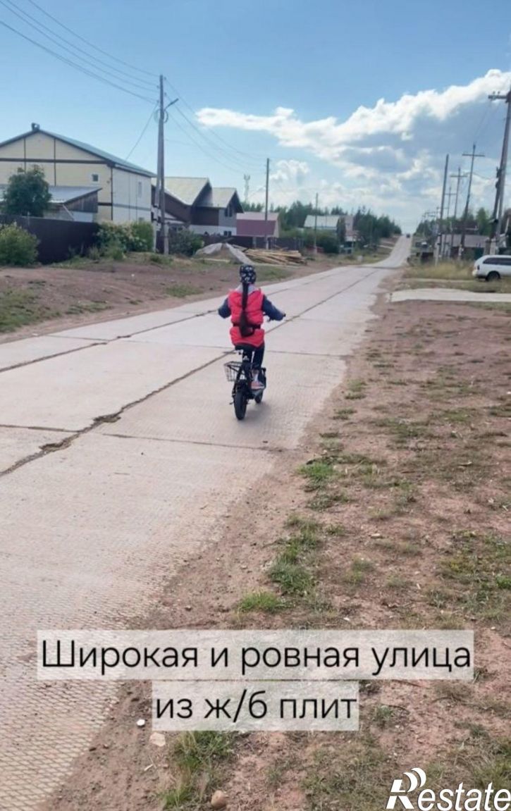 Коттедж/дом Долголужская улица, 18,  д. 18
