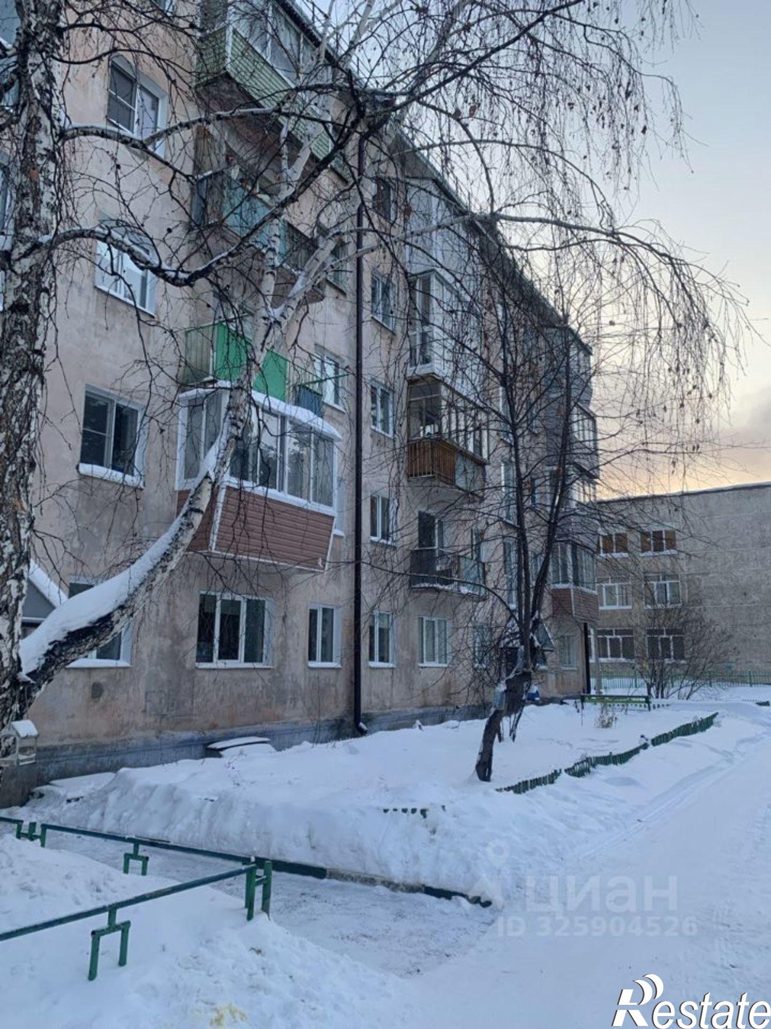 Купить комнату за 800 000 рублей на ул Наймушина, 16