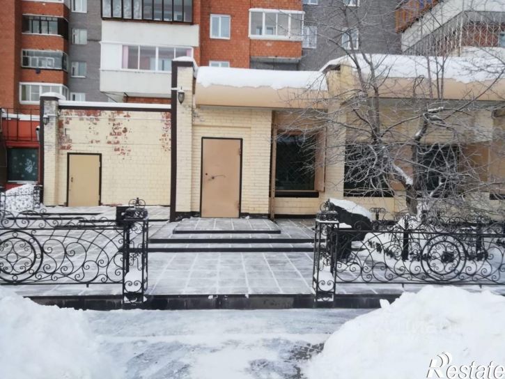 Торговое помещение улица Крупской