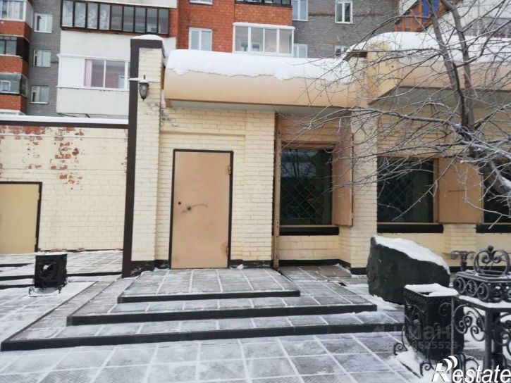 Торговое помещение улица Крупской