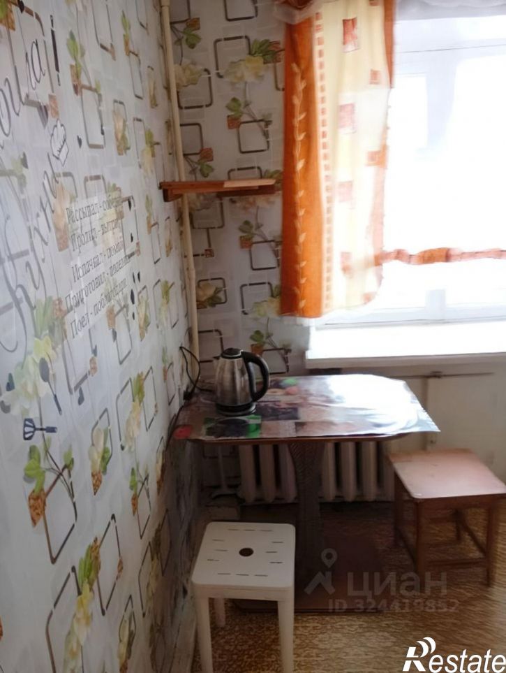 1-комн квартира Спортивная улица, 2,  д. 2