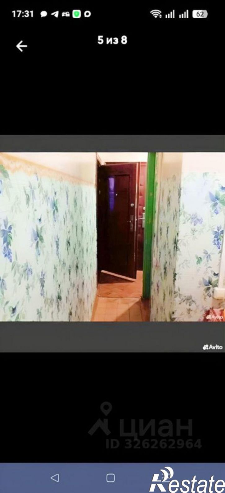 Комната ул Комсомольская, 33а,  д. 33а