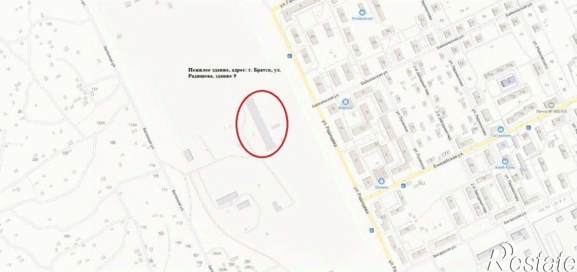 Купить ОСЗ, отдельно стоящее здание за 588 171 рублей на улица Радищева, 5
