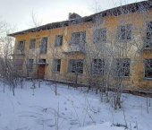 ОСЗ 1171 кв м г.о. город Братск, г Братск
