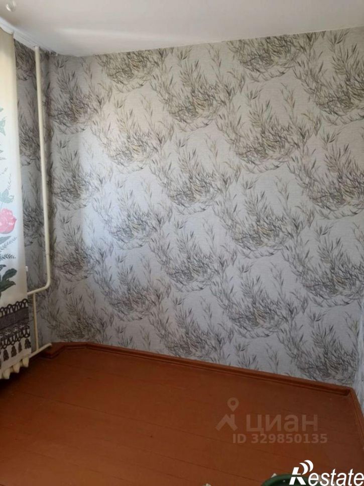 3-комн квартира ул Центральная, 13,  д. 13