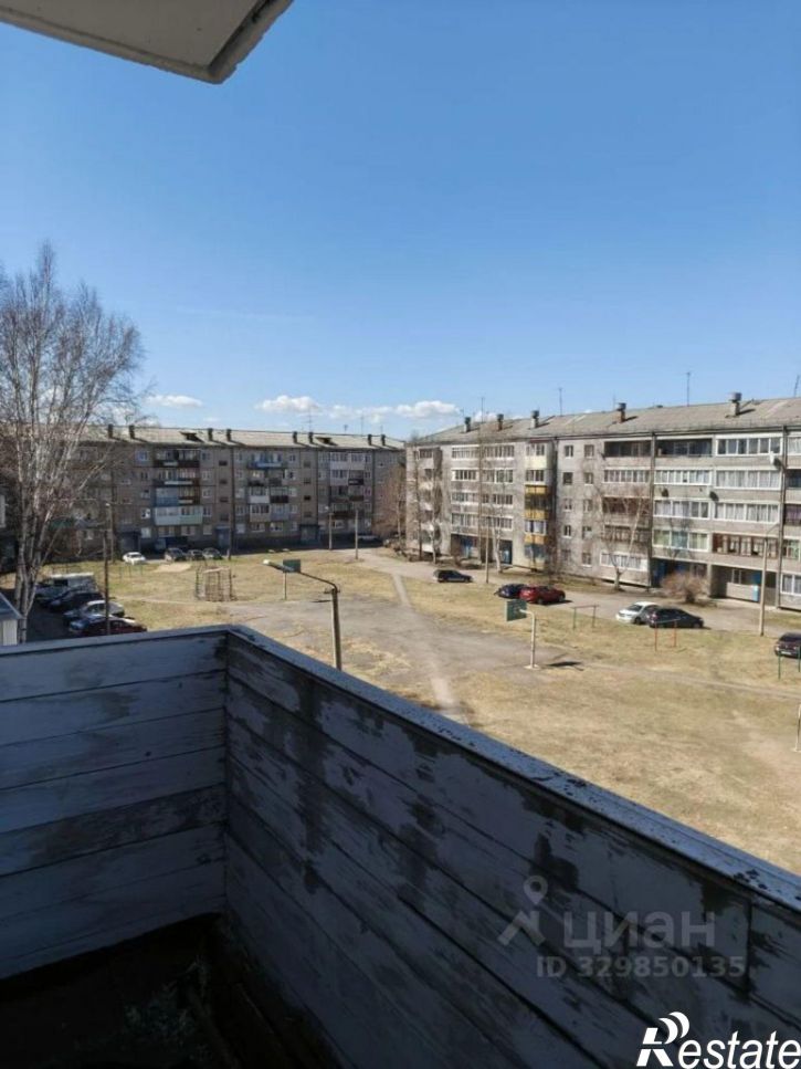 3-комн квартира ул Центральная, 13,  д. 13