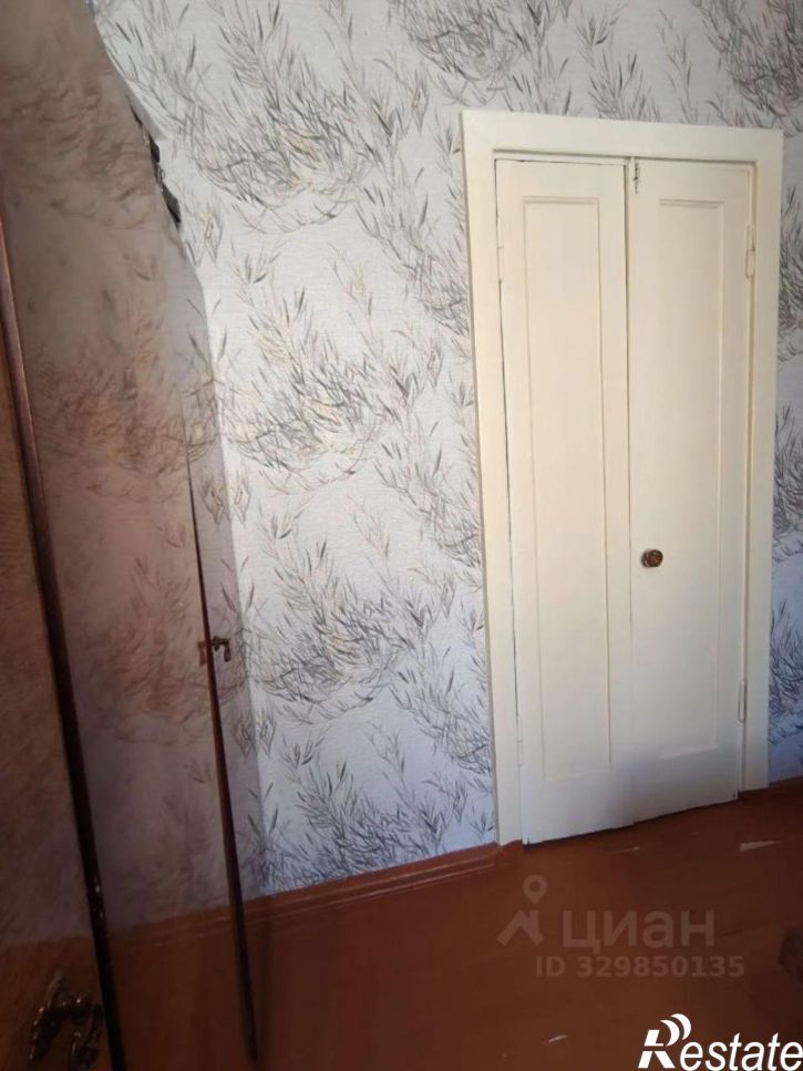 3-комн квартира ул Центральная, 13,  д. 13