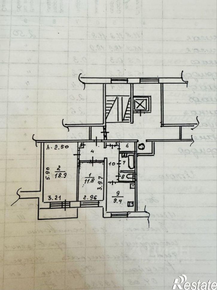 2-комн квартира Советская улица, 5,  д. 5